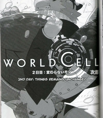 [FCLG (Various)] World Cell – Day 2 [Eng] – Gay Manga sex 9