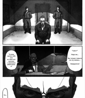 [Kimi wa Rokudenashi (Rokudenashi)] DISPOSAL [ru] – Gay Manga sex 2
