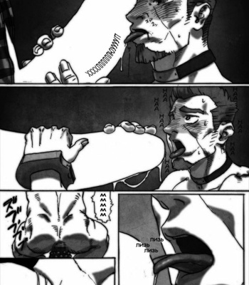 [Kimi wa Rokudenashi (Rokudenashi)] DISPOSAL [ru] – Gay Manga sex 26