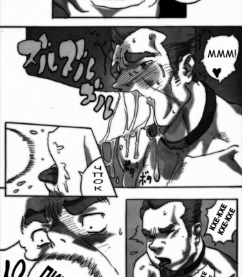 [Kimi wa Rokudenashi (Rokudenashi)] DISPOSAL [ru] – Gay Manga sex 29