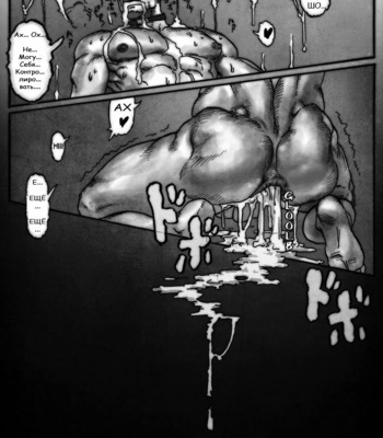 [Kimi wa Rokudenashi (Rokudenashi)] DISPOSAL [ru] – Gay Manga sex 36