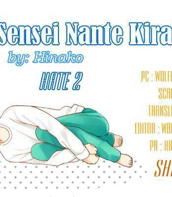 [Hinako] Sensei Nante Kirai Desu [Eng] – Gay Manga sex 39