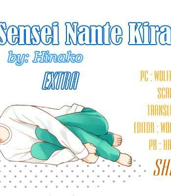 [Hinako] Sensei Nante Kirai Desu [Eng] – Gay Manga sex 239
