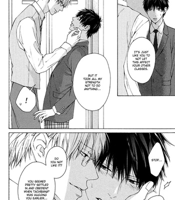 [Hinako] Sensei Nante Kirai Desu [Eng] – Gay Manga sex 119