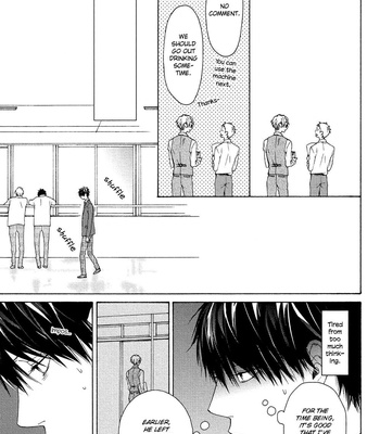 [Hinako] Sensei Nante Kirai Desu [Eng] – Gay Manga sex 91