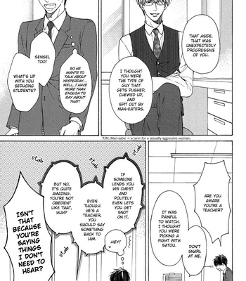 [Hinako] Sensei Nante Kirai Desu [Eng] – Gay Manga sex 21