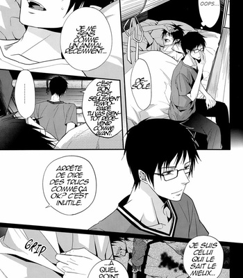 [Fizzcode] Ao no Exorcist dj – Distract [French] – Gay Manga sex 12