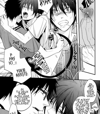 [Fizzcode] Ao no Exorcist dj – Distract [French] – Gay Manga sex 16