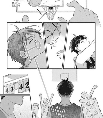 [Kokomi] Oh My Hero! [kr] – Gay Manga sex 140