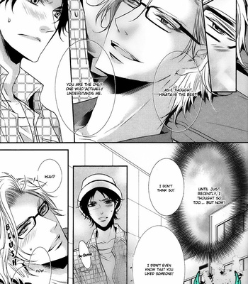 [TAKAGI Ryo] Hajimete no Kuchibiru (My First Kiss) [Eng] – Gay Manga sex 8
