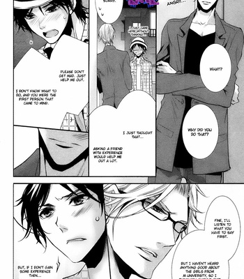 [TAKAGI Ryo] Hajimete no Kuchibiru (My First Kiss) [Eng] – Gay Manga sex 13