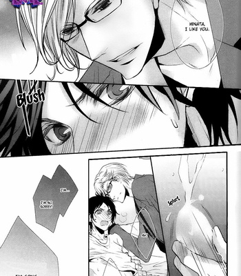 [TAKAGI Ryo] Hajimete no Kuchibiru (My First Kiss) [Eng] – Gay Manga sex 22