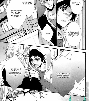 [TAKAGI Ryo] Hajimete no Kuchibiru (My First Kiss) [Eng] – Gay Manga sex 26