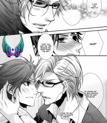 [TAKAGI Ryo] Hajimete no Kuchibiru (My First Kiss) [Eng] – Gay Manga sex 28