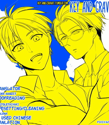 [indica (KITA)] Shingeki no Kyojin dj – In the Soup 1 [Eng] – Gay Manga sex 2
