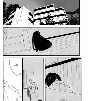 [indica (KITA)] Shingeki no Kyojin dj – In the Soup 1 [Eng] – Gay Manga sex 20