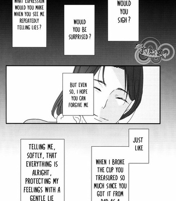 [indica (KITA)] Shingeki no Kyojin dj – In the Soup 1 [Eng] – Gay Manga sex 26
