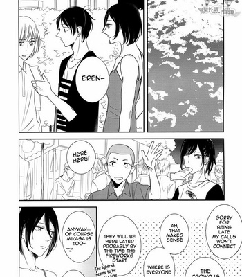 [indica (KITA)] Shingeki no Kyojin dj – In the Soup 2 [Eng] – Gay Manga sex 32