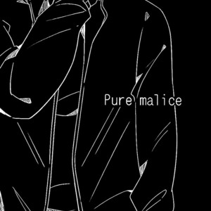 [PantherS] Kuroko no Basuke dj – Pure Malice [Eng] – Gay Manga sex 4