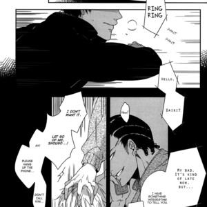 [PantherS] Kuroko no Basuke dj – Pure Malice [Eng] – Gay Manga sex 6
