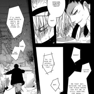 [PantherS] Kuroko no Basuke dj – Pure Malice [Eng] – Gay Manga sex 10