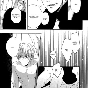 [PantherS] Kuroko no Basuke dj – Pure Malice [Eng] – Gay Manga sex 15