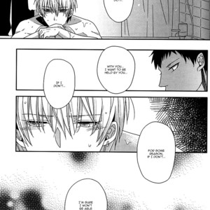 [PantherS] Kuroko no Basuke dj – Pure Malice [Eng] – Gay Manga sex 20