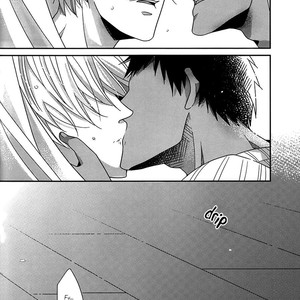 [PantherS] Kuroko no Basuke dj – Pure Malice [Eng] – Gay Manga sex 23
