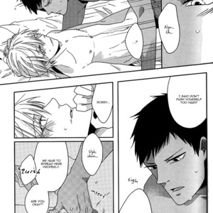 [PantherS] Kuroko no Basuke dj – Pure Malice [Eng] – Gay Manga sex 26