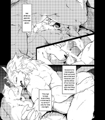 [Senmatsu Chaya (Kamado)] Reign of the Sword [Eng] – Gay Manga sex 2