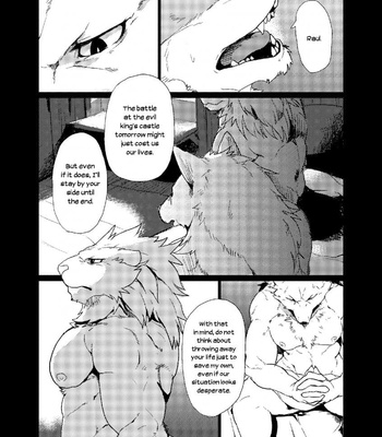 [Senmatsu Chaya (Kamado)] Reign of the Sword [Eng] – Gay Manga sex 4
