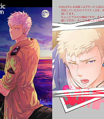 Gay Manga - [Marinconia (Marumari)] Traumatic Phantasm #02 [cn] – Gay Manga