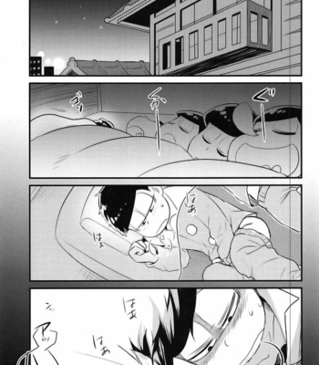 [ORANGEBOX/ Kou] Oniichan wa hatsujouki – Osomatsu-san dj [JP] – Gay Manga sex 20