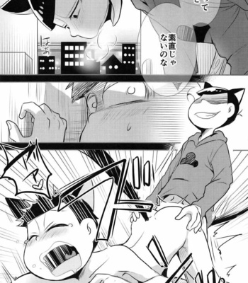 [ORANGEBOX/ Kou] Oniichan wa hatsujouki – Osomatsu-san dj [JP] – Gay Manga sex 23