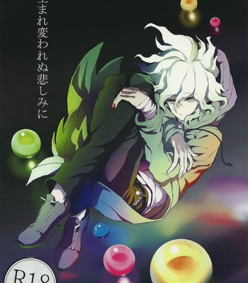 [ZCC (Zakiko)] Umarekawarenu Kanashimini – Super Danganronpa 2 dj [JP] – Gay Manga thumbnail 001