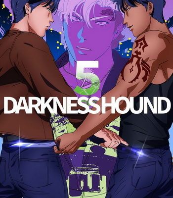 [Inumiso] Darkness Hound 5 [JP] – Gay Manga thumbnail 001