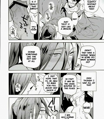 [Shigo Aoe ni au (Ao)] Touken Ranbu dj – Ensei kara Kaeru to Ero Dounin Honmaru deshita [Eng] – Gay Manga sex 13