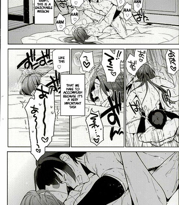 [Shigo Aoe ni au (Ao)] Touken Ranbu dj – Ensei kara Kaeru to Ero Dounin Honmaru deshita [Eng] – Gay Manga sex 21