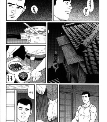 [Tagame Gengoroh] Yami no Naka no Shamo | The Gamefowl Enveloped in Despair [kr] – Gay Manga sex 4