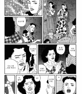 [Tagame Gengoroh] Yami no Naka no Shamo | The Gamefowl Enveloped in Despair [kr] – Gay Manga sex 6