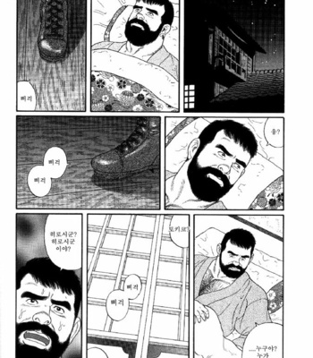 [Tagame Gengoroh] Yami no Naka no Shamo | The Gamefowl Enveloped in Despair [kr] – Gay Manga sex 18