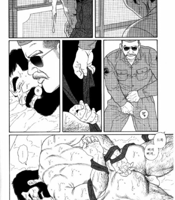 [Tagame Gengoroh] Yami no Naka no Shamo | The Gamefowl Enveloped in Despair [kr] – Gay Manga sex 28