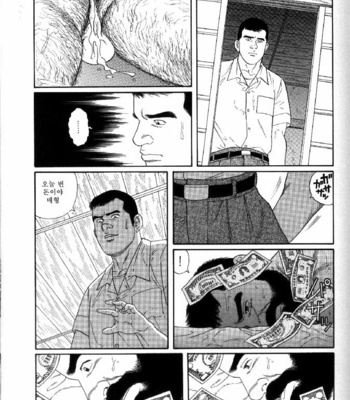 [Tagame Gengoroh] Yami no Naka no Shamo | The Gamefowl Enveloped in Despair [kr] – Gay Manga sex 29