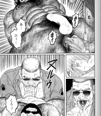 [Tagame Gengoroh] Yami no Naka no Shamo | The Gamefowl Enveloped in Despair [kr] – Gay Manga sex 41