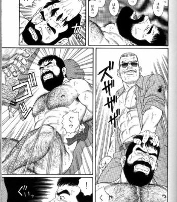 [Tagame Gengoroh] Yami no Naka no Shamo | The Gamefowl Enveloped in Despair [kr] – Gay Manga sex 43
