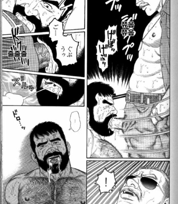 [Tagame Gengoroh] Yami no Naka no Shamo | The Gamefowl Enveloped in Despair [kr] – Gay Manga sex 45
