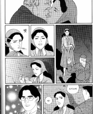 [Tagame Gengoroh] Yami no Naka no Shamo | The Gamefowl Enveloped in Despair [kr] – Gay Manga sex 66