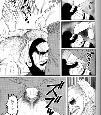 [Tagame Gengoroh] Yami no Naka no Shamo | The Gamefowl Enveloped in Despair [kr] – Gay Manga sex 69