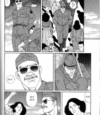 [Tagame Gengoroh] Yami no Naka no Shamo | The Gamefowl Enveloped in Despair [kr] – Gay Manga sex 74