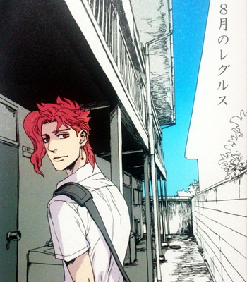 [NO.28/ Tetsuo] Jojo dj – Regulus of August [JP] – Gay Manga thumbnail 001